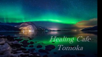 ビューティーミュージアム 【Healing-Cafe】［BGM］-優しく慈しむストリングス曲-56-「月と私」_vAzoF6aOXYo_youtube.com