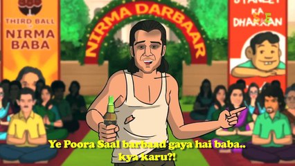 SINGHAM RETURNS SPOOF ¦¦ SHUDH DESI ENDINGS ¦¦