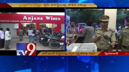 Excise officers sudden inspects on bars and restaurants