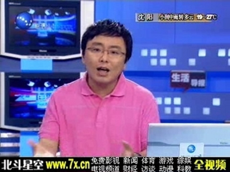 Reportage : Une leçon de sécurité bien apprécié