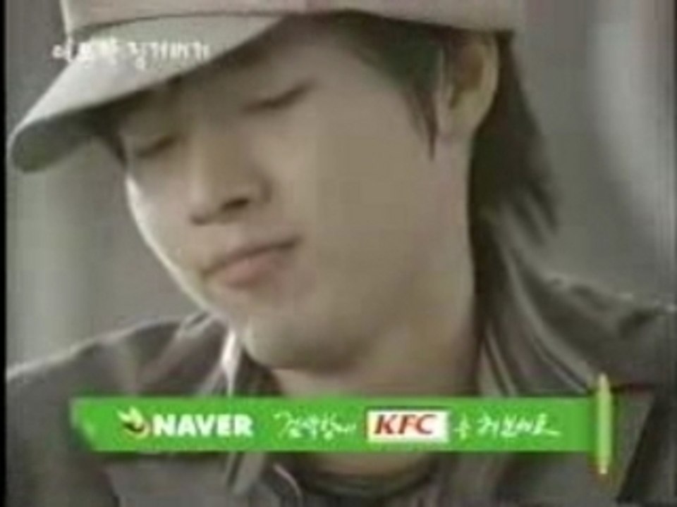 Hyun Bin - KFC CF 1