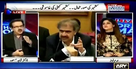 Nawaz Sharif Apni Khushi Se Pakistan Nahi Aye..Shahid Masood Reveal