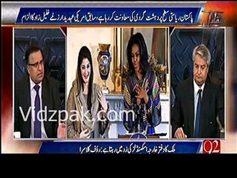 Is Rauf Klasra supporting US charge sheet against Pakistan Listen to Rauf Klasra's analysis