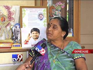 Family rejoice as Hardik Patel set to come out on bail after 9 months - Tv9 Gujarati