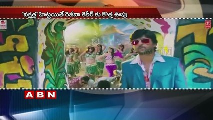 Heroines race for top position in Tollywood