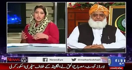 Kashmir Special Committie Ko Khatam kar Dena Chaie Iska Koi Faida Nahi 6 Crore ka Budget hai Iska - Watch Mulana Fazul Rehman Answer