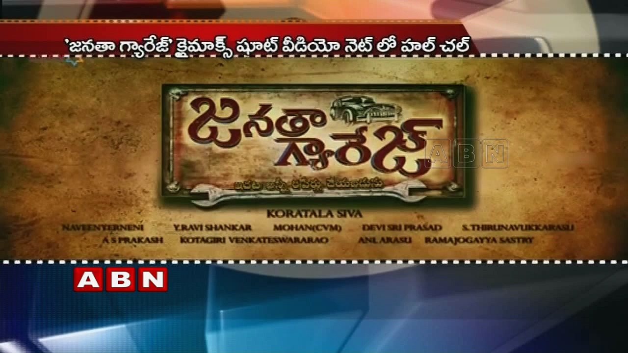 NTR Janatha Garage ; Leaked scenes goes viral