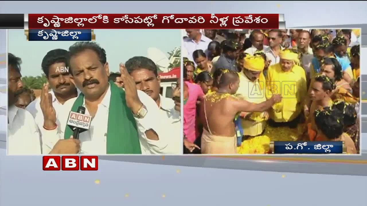 Pattiseema water to reach Krishna district shortly