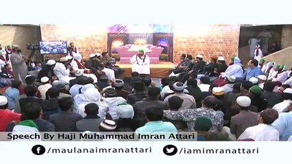 Music Haram Hai,Haji Imran Attari To Abrar Ul Haq