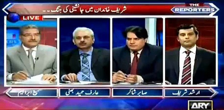 Nawaz Sharif PM House Mein COAS Raheel Sharif Ke Mutaliq Kia Options Discuss Ker Rahe Hain