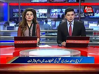 Prime Suspect of Amjad Sabri's Murder Case Arrested