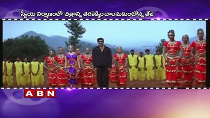Ravi Teja eyes on Sultan remake