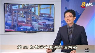 我国海港第28次被评为亚洲最佳海港