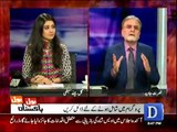 Nusrat Javed Bashing Imran Khan And PTI Role As Opposition - Nawaz Sharif Ab Tak Prime Minister Na Hote Agar Oppositon A