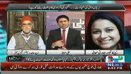 Aap itni ibadaat nahi krtay hongay jitna Hafiz Saeed ko yaad krtay hain- Ali Mumtaz bashing indian journalist