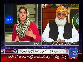 Meri baat suno apne alfaz mere munh mai mat daalo - Maulana Fazal gets hyper on Meher Abbasi