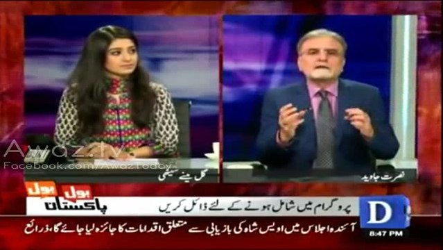 Nusrat Javed Bashing Imran Khan And PTI Role As Opposition - Nawaz Sharif Ab Tak Prime Minister Na Hote Agar Oppositon Aqalmand Hoti Inko Shadi Se Hi Fursat Nahi