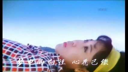 1984 - "The Awakening 2" Theme Song1 - 《雾锁南洋2》主题曲1 - 《风雨同舟》 - By Yue Lei & Deng Miao Hua - 由岳雷&邓妙华合唱 - WIDESCREEN.mp4