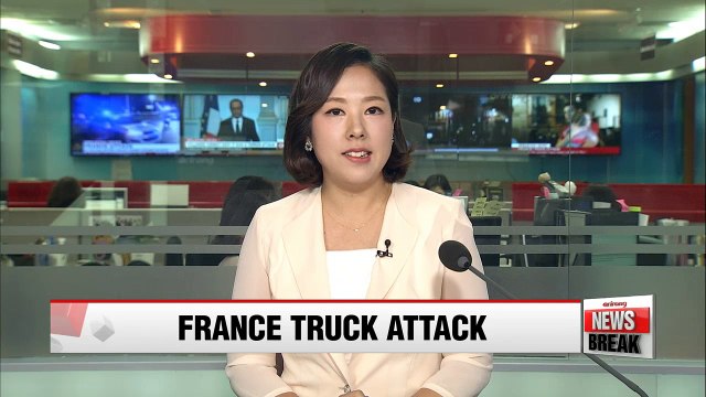 Five S. Korean nationals in Nice unreachable: Foreign Ministry