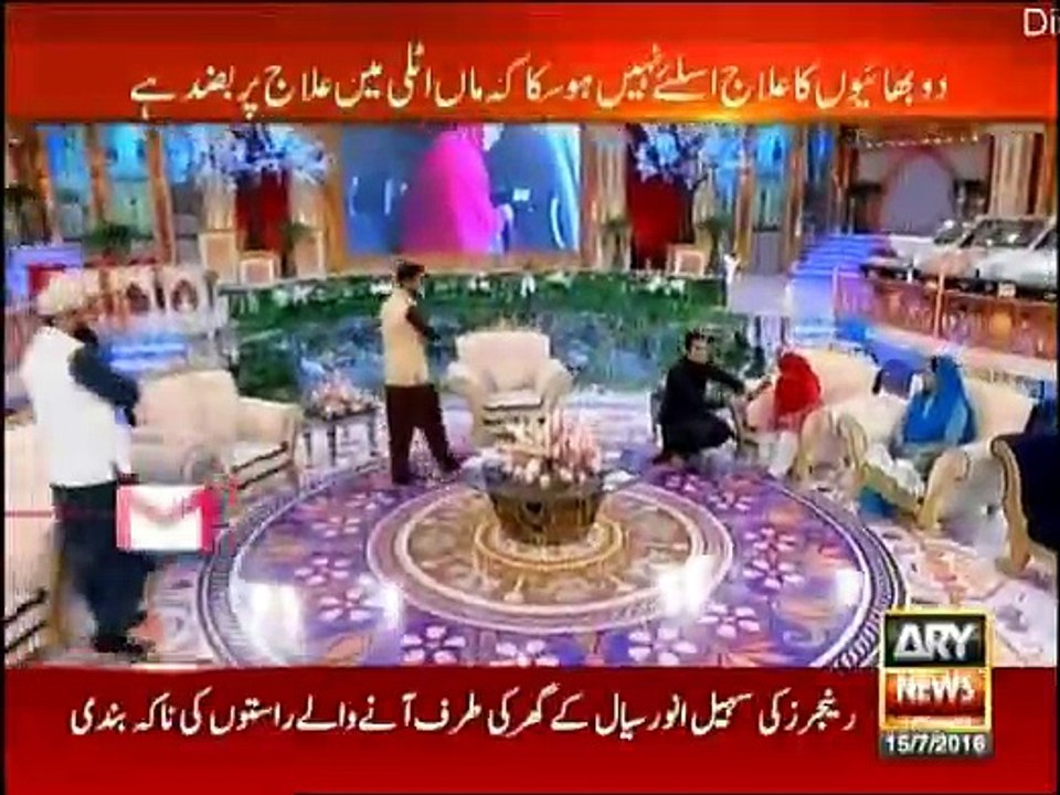 Sar-e-Aam - 15th July 2016