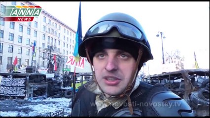 = Космонавты на майдане =