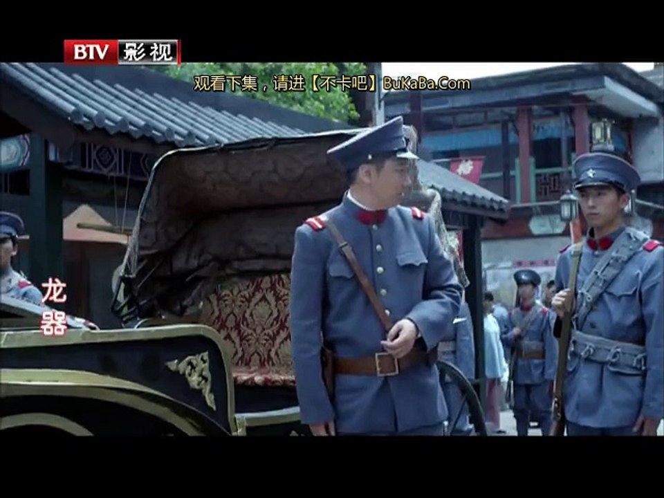 09 龙器 第9集  主演:靳东/孙宁/种丹妮/石兆琪