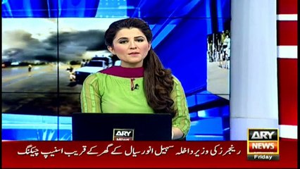 Interior minister's brother accused of involvement in Awais Shah abduction case