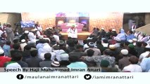 Music Haram Hai,Haji Imran Attari To Abrar Ul Haq