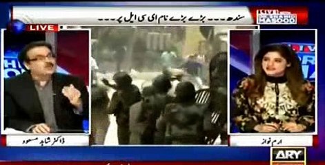 Split between Sharif family is clear now - Tehmina Durrani gave Interview today with agreement of Shehbaz Sharif - Shahid Masood