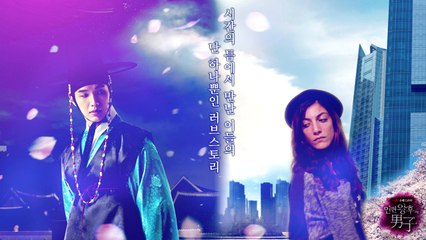 [COVER] I'm going to meet you (지금 만나러 갑니다) - Queen InHyun's Man OST (인현왕후의 남자 OST)