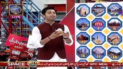 See How Fabiha Shirazi Won Bike In Jeeto Pakistan
