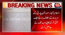 Abb Takk Acquired Copy Of FIR Which Was Registered Against Move On Pakistan Party