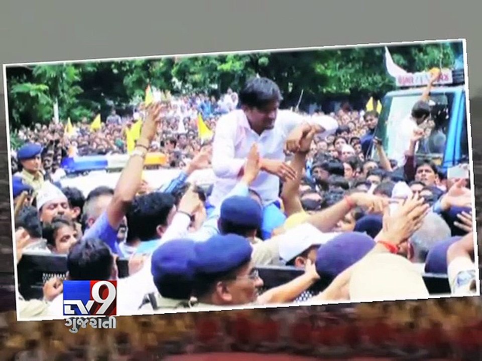 Hardik Patel, the 22-Year-Old Who Has Taken Gujarat Politics by Storm - Tv9 Gujarati