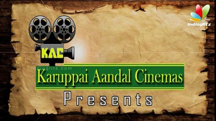 Kizhakku Chandu Kadhavu En 108 Official Trailer _ Tamil Movie _ Bala, rani, Subhash, Hasika