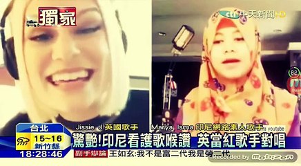 [HEBOH] Marya Isma Di (CTI TV TAIWAN) 26 Desember 2015