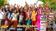 Summave Aaduvom Jukebox _ Tamil Film _ Kaadhal Sugumar _ Srikanth Deva