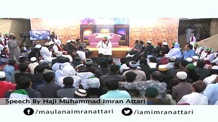 Music Haram Hai,Haji Imran Attari To Abrar Ul Haq