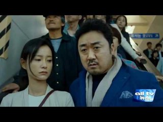 올 여름 한국 영화 대거 몰려와 ALLTV NEWS EAST 14JULY16