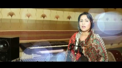 Pashto New Songs 2016 - Charta Dilbara Lary - By Rani Khan