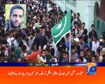 Geo News Headlines - 15 July 2016 -1300