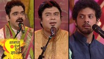 Avagha Rang Ek Zala Show Glimpse | Mahesh Kale Rahul Deshpande Jugalbandi | Colors Marathi