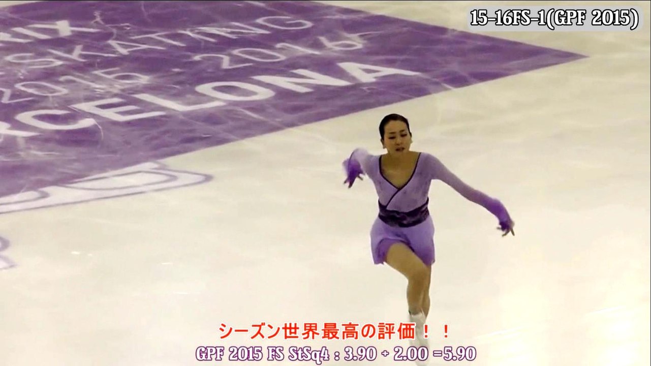 浅田真央(mao asada) 歴史に残る究極のステップ集 ～ 15-16追加改訂 保存版