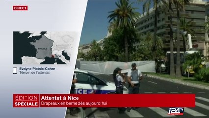 "Si on n'avait pas raccompagné nos amis, nous serions sous les roues du camion"