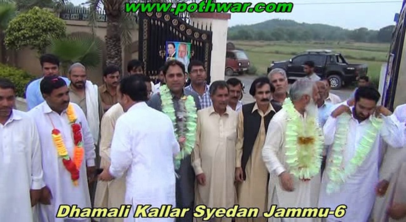 Dhamali Kallar Syedan Jammu-6