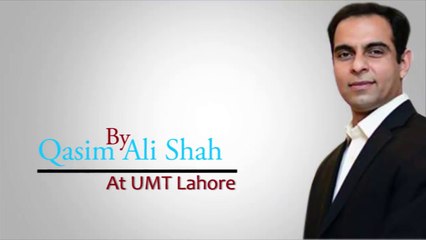 Be A Developing Person By Qasim Ali Shah