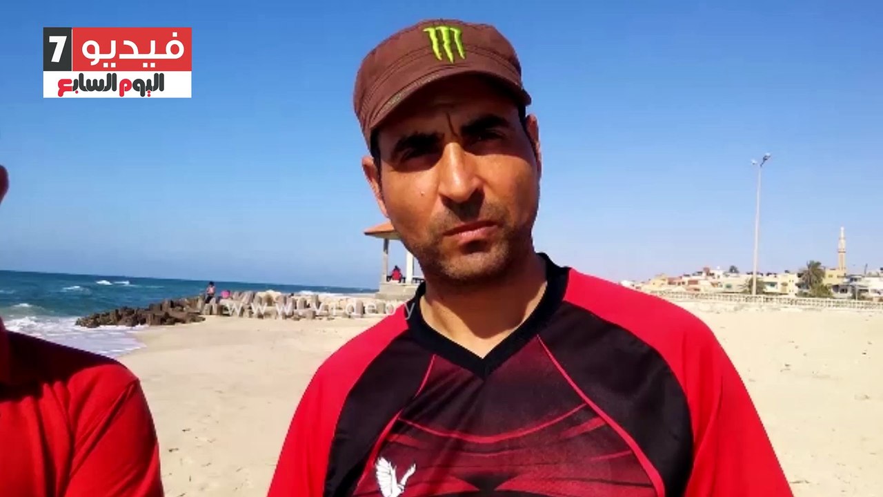 بالفيديو.. المنقذون على شاطئ العريش: نعمل بأقل إمكانيات لإنقاذ أرواح المصطافين