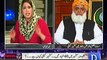 Apne Alfaz Mere Munh Mein Na Dalo – Fazal ur Rehman Got Hyper on Mehar Abbasi