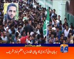 Geo News Headlines - 15 July 2016 -1400