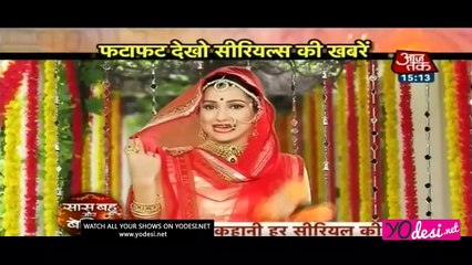 Serial Express - SBB Segment 15 July 2016