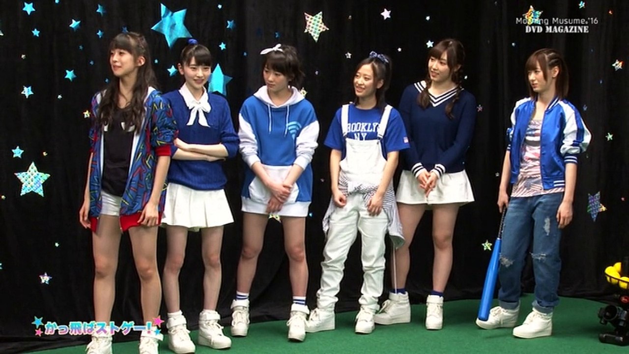 Morning Musume 16 - DVD MAGAZINE vol.85-1